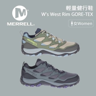 [Merrell] 女款 W's West Rim GORE-TEX輕量健行鞋