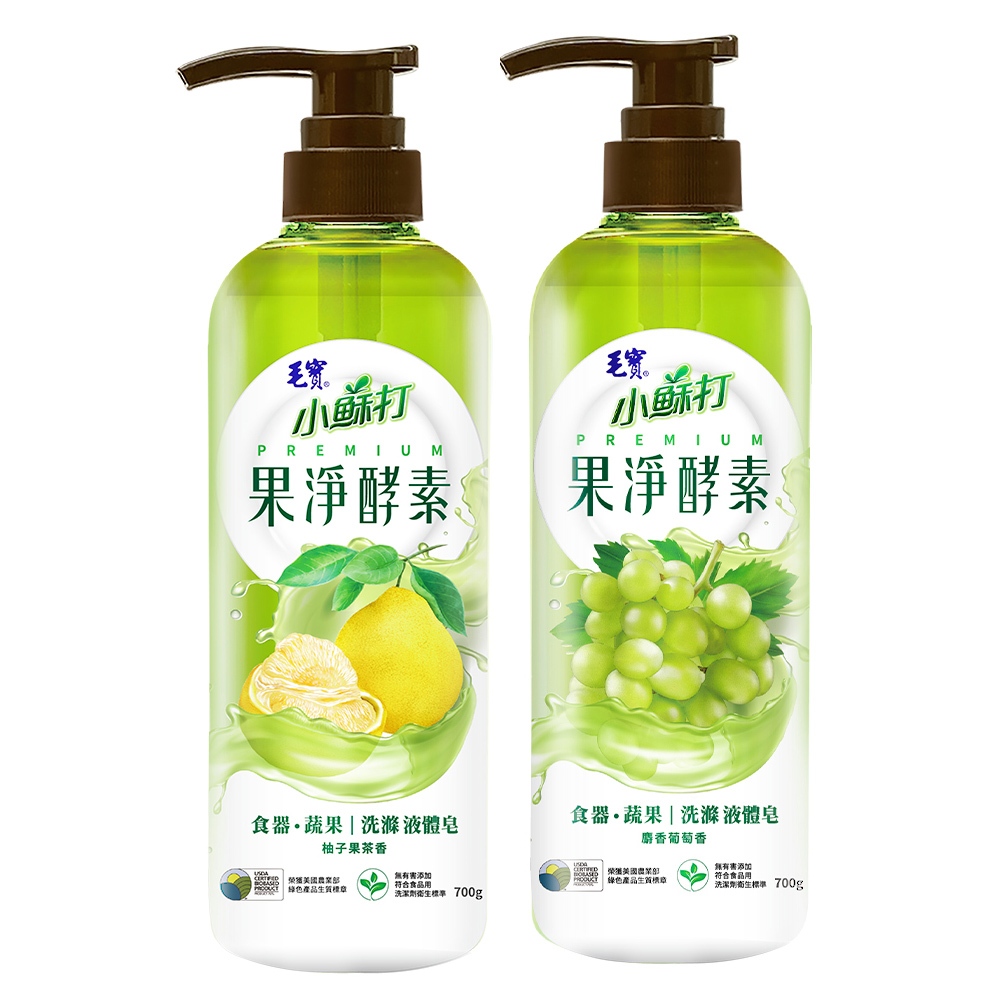 [毛寶] 果淨酵素食器蔬果洗滌液體皂700g  原廠公司貨