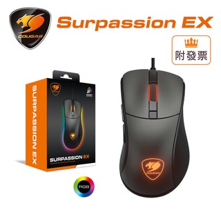 COUGAR 美洲獅 Surpassion 人體工學 RGB 電競滑鼠 福利品