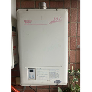 林內16公升數位恆溫熱水器，有保固。天然氣。