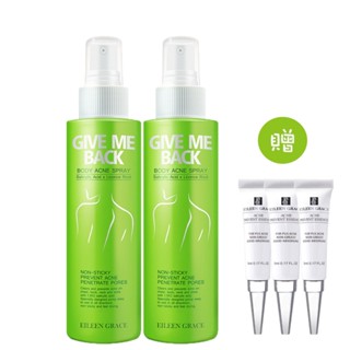 妍霓絲水楊酸抗痘無痕美體噴霧(升級版)150mlx2+贈面皰精華5mlX3入~生活小舖~