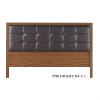 【萊夫家居】TS-35CP-PL◎3.5尺柚木色單人皮墊床頭片【臺中傢俱】床頭板 多色可選 臺灣製 三分板 乳膠皮