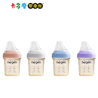 【hegen】金色奇蹟PPSU多功能方圓型寬口奶瓶 150ml 防脹氣 擬乳奶嘴 0-3M適用 新生兒奶瓶 多色｜卡多摩