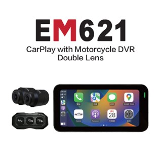 【AMBER銨鉑】EM621 Carplay智慧行車紀錄器 SONY星光夜視