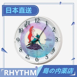 【日本直送】RHYTHM 麗聲 壁鐘 夜光 時鐘 掛鐘 自動點燈 靜音 8MG817MC03 小美人魚