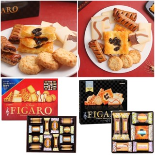 象象媽咪【現貨】日本三立 費加洛綜合餅乾禮盒 三立禮盒 三立餅乾 年節禮盒 餅乾禮盒