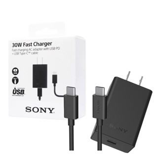 SONY索尼 原廠官方 30W 快速充電組-內含PD充電器+Type-C to Type-C線【盒裝】XQZ-UC1