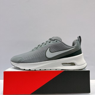 NIKE AIR MAX NUAXIS 男生 灰色 氣墊 復古 運動 慢跑鞋 FD4329-007