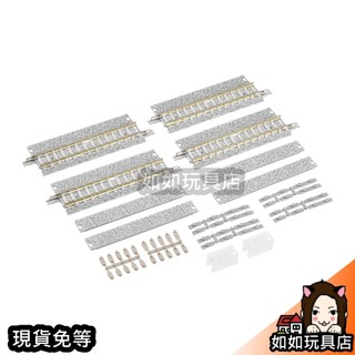 TOMIX 1764 寬直線PC軌道 S70-WP(F)(4本) N規1/150鐵道軌道模型 如如玩具店
