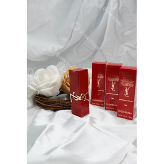 QY代購（現貨）YSL 奢華緞面釉惑唇膏 #NM（限定版）