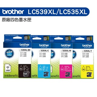 Brother LC539XL + LC535XL 原廠墨水匣 四色1組 J100 J105 J200