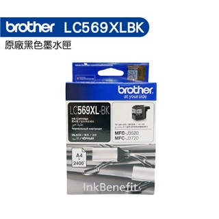 Brother LC569XL BK 黑 原廠盒裝墨水匣 MF-J2310 MFC-J3520 MFC-J3720