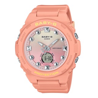 CASIO 卡西歐(BGA-320-4A1) BABY-G 繽紛閃耀 冬日色彩雙顯錶-粉橘