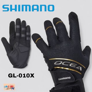 中壢鴻海釣具【SHIMANO】GL-010X 黑色鐵板釣魚手套(24秋磯款)