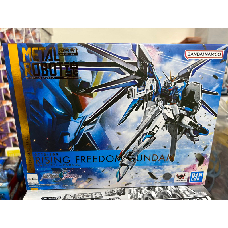 METAL ROBOT魂 振揚自由鋼彈 機動戰士鋼彈SEED FREEDOM MR魂SIDE MS