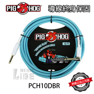 『終身保固』PIG HOG PCH10DBR 樂器導線 10呎3米 編織系列 L頭 吉他 貝斯 PIGHOG 萊可樂器