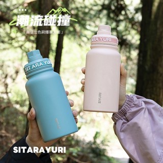 新款現貨 304不鏽鋼運動水壺 大容量600ml-800ml保溫杯 扣環車載杯 保溫太空壺 手提式運動杯 隨手杯 保溫杯