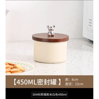 304不鏽鋼食品級密封罐帶蓋保鮮罐