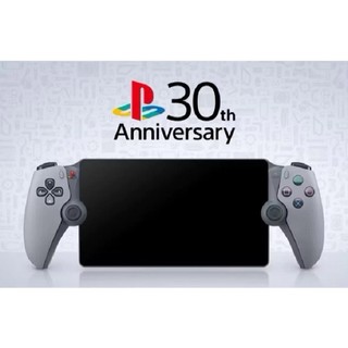 PlayStation Portal 30週年限量版 +包包+保貼 現貨 【飛鴻數位館】