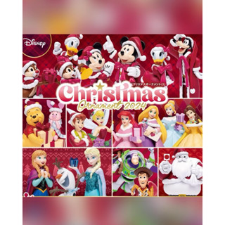 日版 2024 迪士尼 Disney 聖誕節一番賞 米奇 米妮 艾莎 安娜 雪寶 長髮公主 小精靈 壓克力 吊飾 公仔