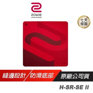 ZOWIE BenQ 卓威 ZOWIE H-SR-SE Rouge II HSR 縫邊設計 軟硬適中底材 電競滑鼠墊
