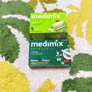 Medimix 印度綠寶石皇室藥草浴 美肌皂 寶貝/草本