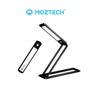 【MOZTECH墨子科技】BANG燈 變變燈 多功能支架 LED 無線感應燈 檯燈 電腦燈 燈 感應燈 桌邊燈