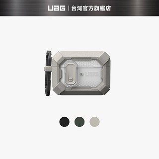 【UAG】AirPods Pro 2 磁吸耐衝擊經典保護殼 (支援Magsafe)
