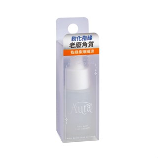 韓國aura 指緣軟化精華液 80931【官方旗艦館】