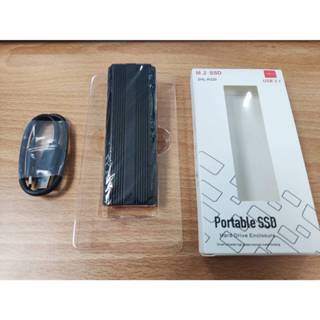 全新 盒裝 m.2 NVME 固態硬碟 SSD USB 外接盒 轉接盒 硬碟盒 行動硬碟 TYPEC PCIE USB3