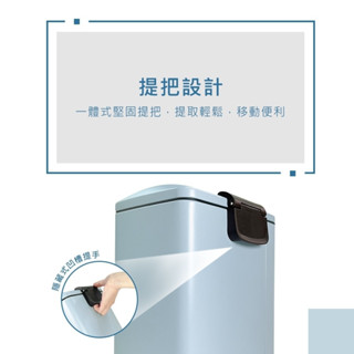 定蓋90度 靈活運用 靜音垃圾桶 現貨DIKE HBA120 超靜音抗菌緩降方型垃圾桶6L-碳灰藍 廁所垃圾桶 無印風