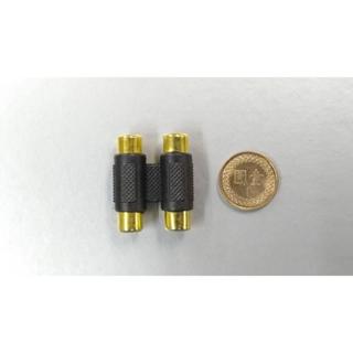 元耀 門市現貨 2RCA母座轉2RCA母座鍍金 蓮花母對母直通對接頭 二對二 母座對母座