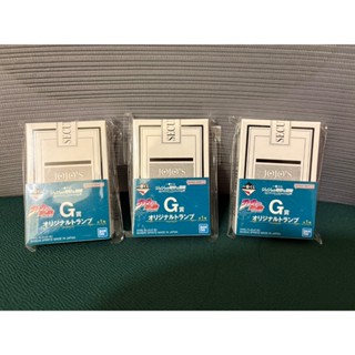 JoJo的奇妙冒險 第三部 一番賞 Ｇ賞 撲克牌 全新未拆