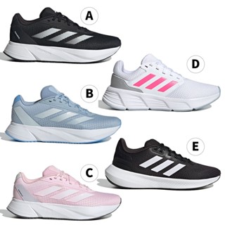 Adidas 慢跑鞋 女鞋【運動世界】ID9853/IE7983/IF7877/IE1988/HP7556