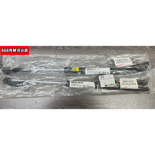 豐田 PREVIA 2.4 電動後尾門撐桿 後蓋撐桿 後撐杆