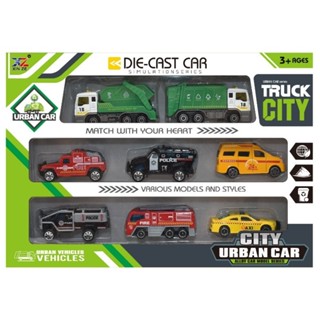 1:64 8入 合金車 城市小車 合金滑行車 垃圾車 回收車 消防車 警察車 計程車 雲梯車 快遞車