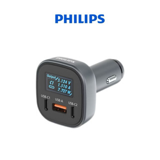 【PHILIPS飛利浦】100W PD車充 數位顯示 PD車充 點菸器 點菸器擴充 快充車充 車用充電 DLP3540C