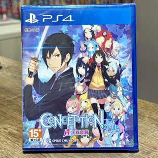 【四葉草電玩】全新大特價 公司貨 PS4產子救世錄 一般版 中文版