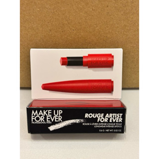 [全新迷你品］ make up forever MUF 化妝品 玩色唇膏 三效完美冷霜 24H防水眼線膠筆