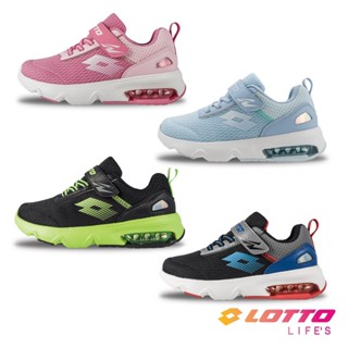 【LOTTO】 ARIA' LITE 氣墊兒童跑鞋 lotto童鞋 運動鞋童 慢跑鞋童 兒童運動鞋 女童鞋 男童鞋