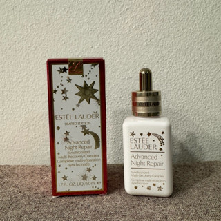 [美國代購] 現貨 Estee Lauder 雅詩蘭黛永恆星願小棕瓶 50ml ✨2023聖誕限定
