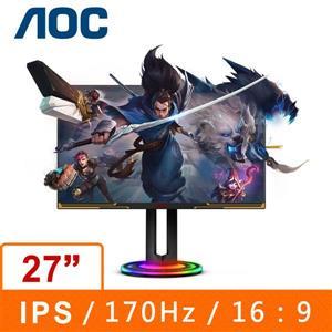 AOC 27型 AG275QXL 2K液晶電競顯示器 ●Fast IPS 178° 超廣視角面板 ●2560