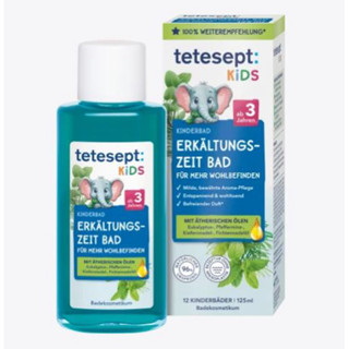 tetesept 尤加利 兒童 泡澡 精油 Kinder Badezusatz Erkältungszeit Bad