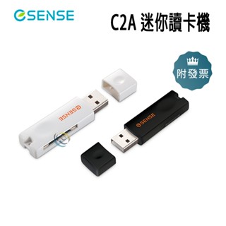 Esense C2A SD/T-FLASH迷你讀卡機 黑色 白色
