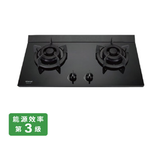 臺中 北屯 實體店面 林內 RB - M 2620 G(B)(可刷卡) 檯面式 極炎 玻璃 雙口瓦斯爐