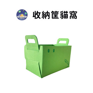 【珮慈星系】收納袋 貓床 貓玩具 小恐龍貓窩 毛氈窩 收納貓窩 四季通用寵物窩 貓咪毛氈窩 收貓神器 收納袋 貓屋