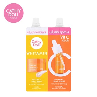 Cathy Doll VITC日霜+斑點精華 6ml+6ml