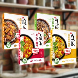 味丹 隨緣調理包(全素)1包入 款式可選 快餐包 料理包 純素 素食 輕鬆料理 拌飯 拌麵【小三美日】DS024168
