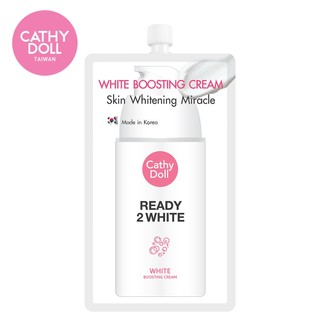 Cathy Doll 水潤提亮保濕面霜 8ml