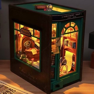 【臺灣現貨|魔法筆記】天予DIY小屋書架書櫃魔法商店發光建築模型屋玩具小夜燈立體3D書檔書立 貓頭鷹生日禮物